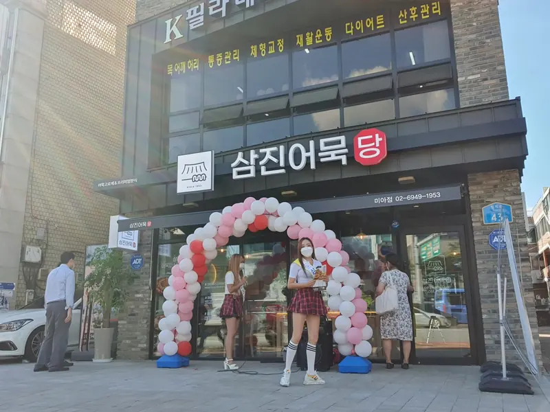바로기획 행사 현장